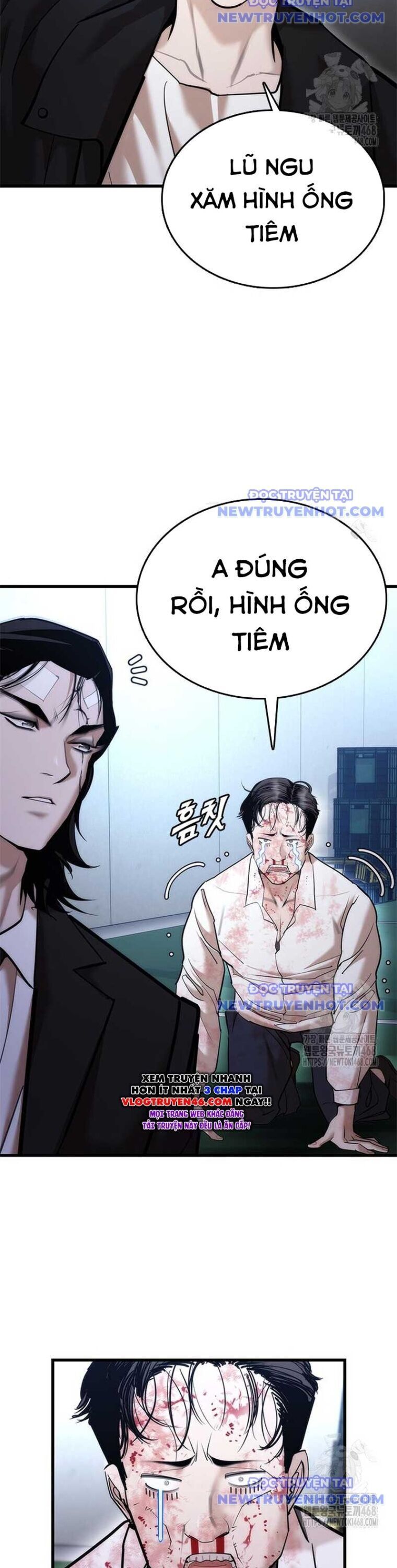 Bạch Dạ Chapter 2 - 67