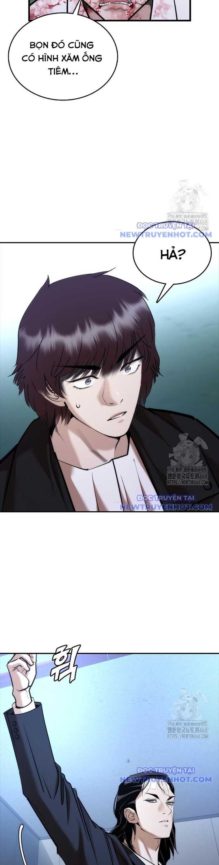 Bạch Dạ Chapter 2 - 68