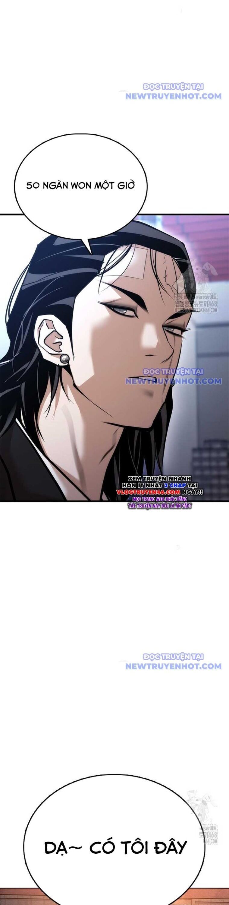 Bạch Dạ Chapter 2 - 71