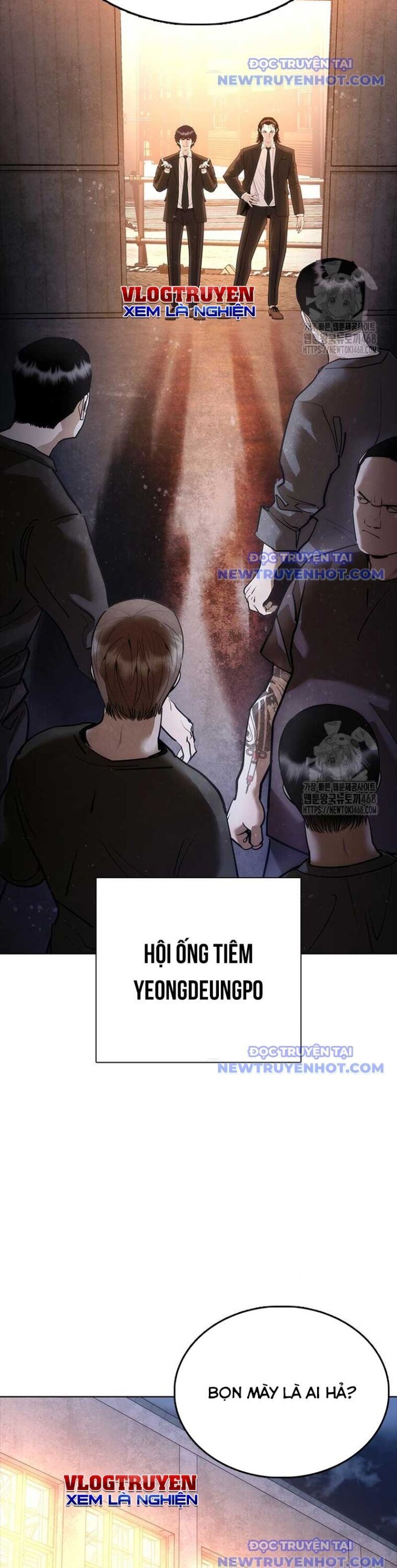 Bạch Dạ Chapter 2 - 72