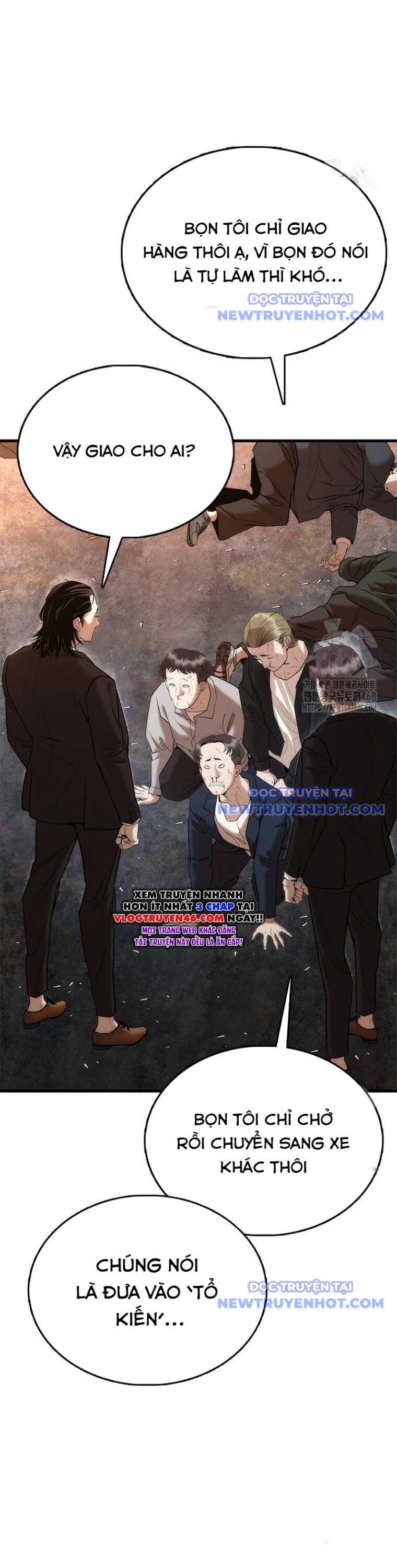 Bạch Dạ Chapter 2 - 75