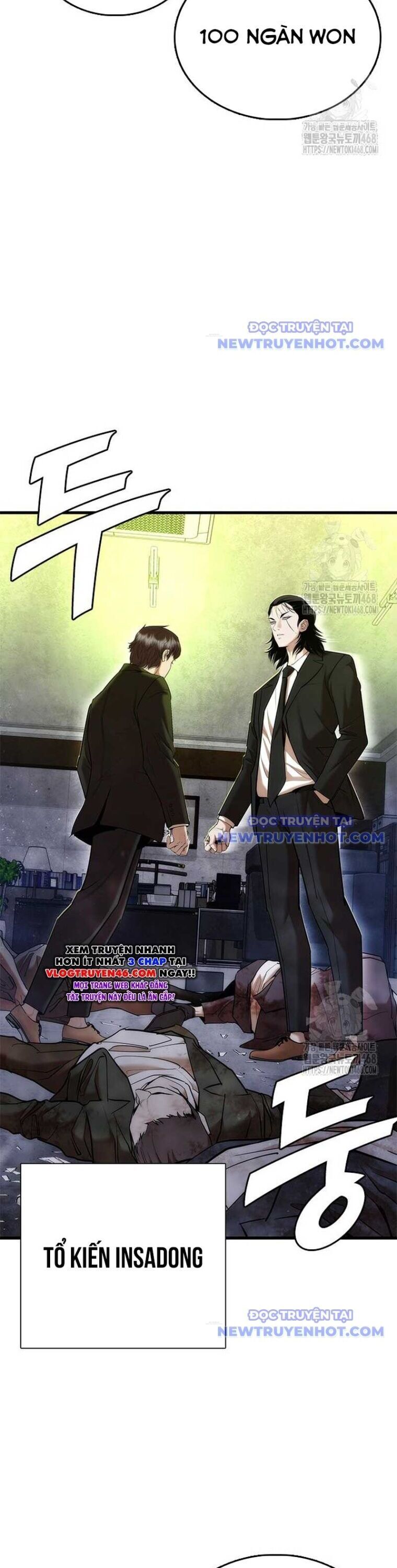 Bạch Dạ Chapter 2 - 77