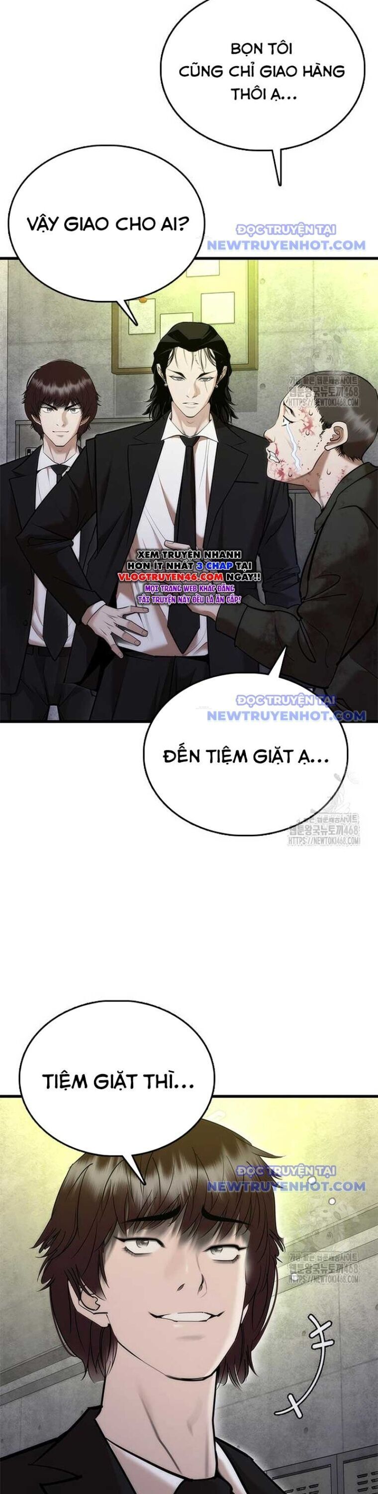 Bạch Dạ Chapter 2 - 78