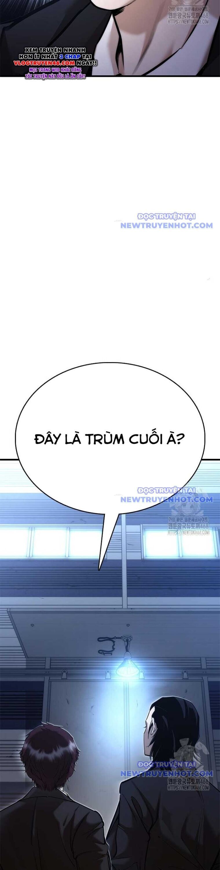 Bạch Dạ Chapter 2 - 82