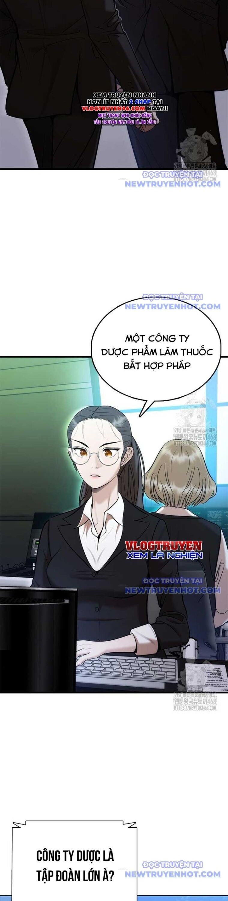 Bạch Dạ Chapter 2 - 83