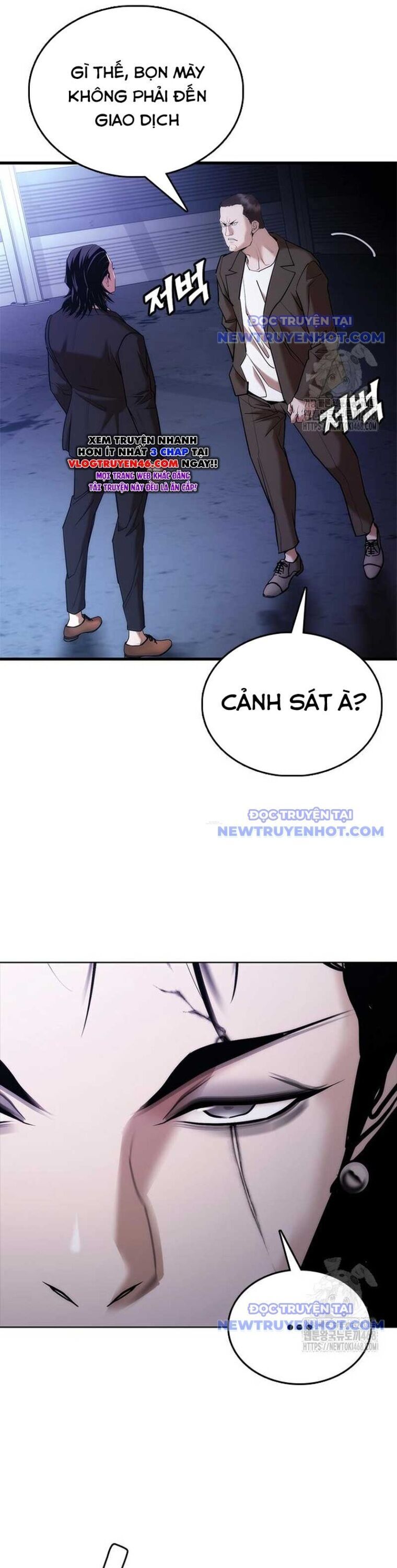 Bạch Dạ Chapter 2 - 91