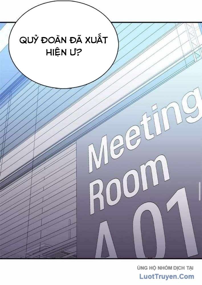 Bạch Dạ Chapter 20 - 108