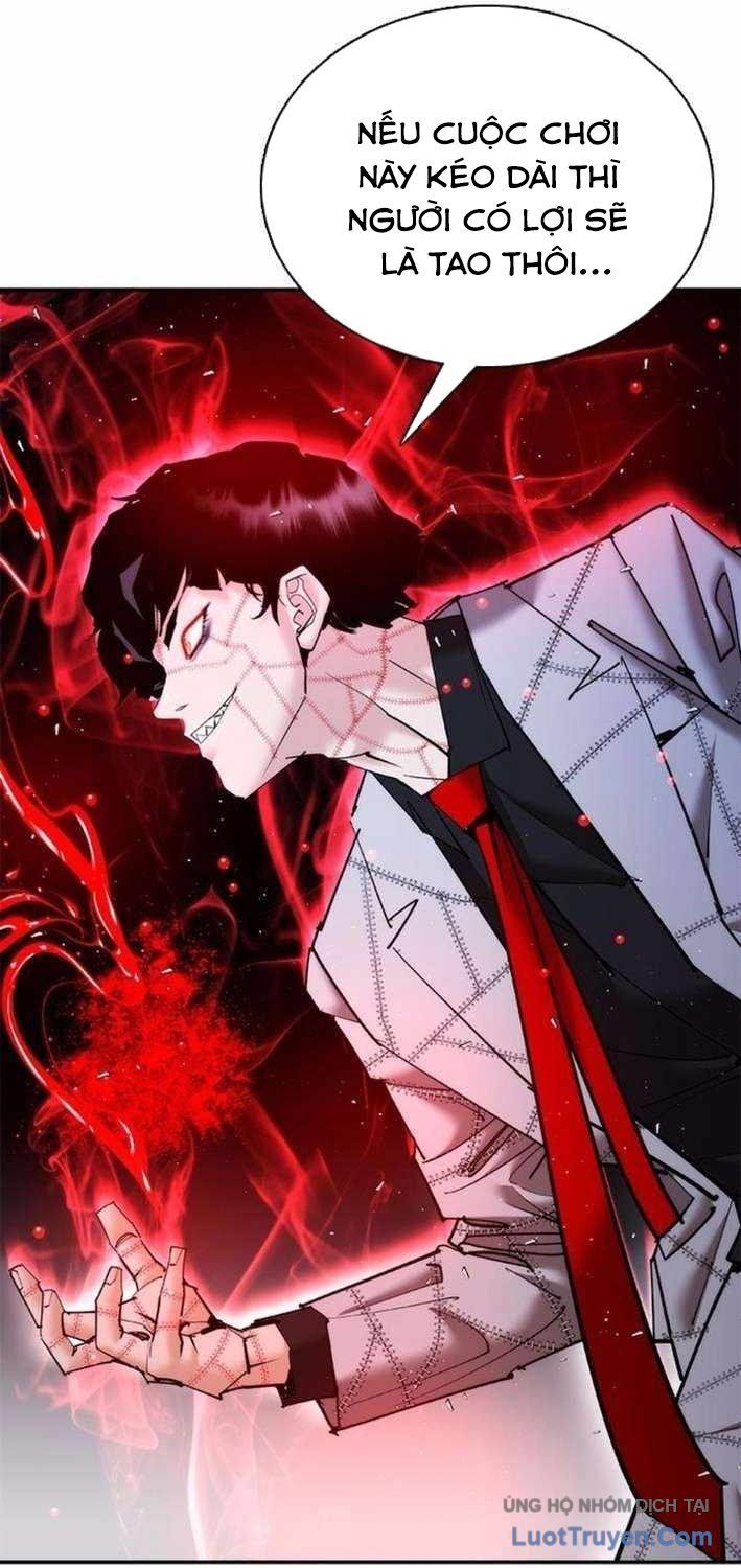 Bạch Dạ Chapter 20 - 12