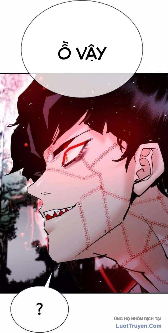 Bạch Dạ Chapter 20 - 14