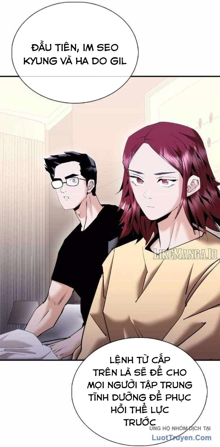 Bạch Dạ Chapter 20 - 149