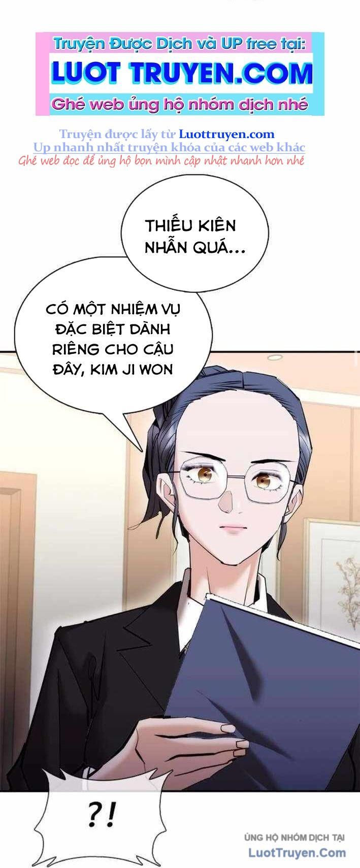 Bạch Dạ Chapter 20 - 154