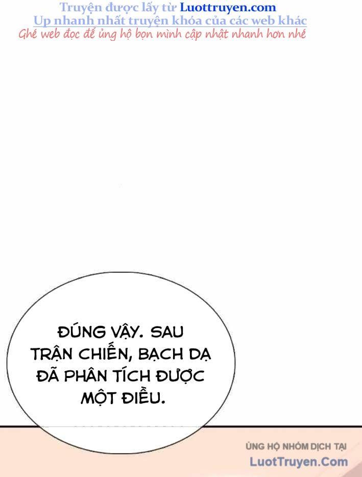 Bạch Dạ Chapter 20 - 161