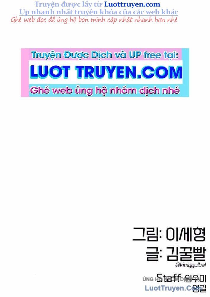 Bạch Dạ Chapter 20 - 165