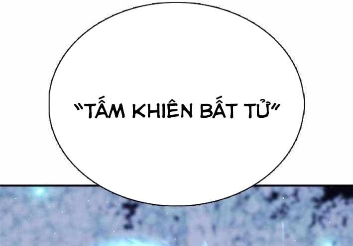 Bạch Dạ Chapter 20 - 27