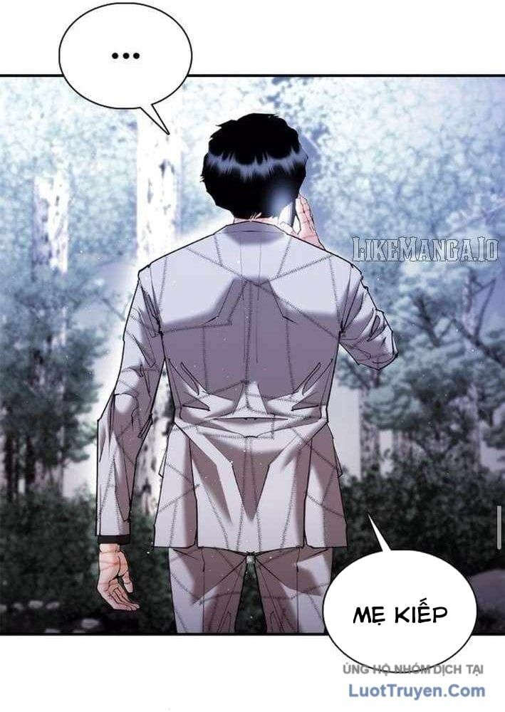 Bạch Dạ Chapter 20 - 48