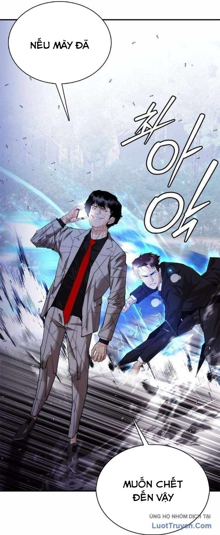 Bạch Dạ Chapter 20 - 53