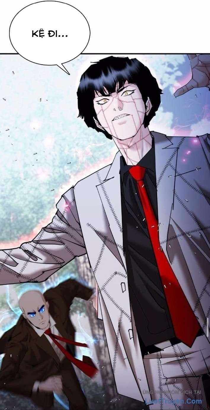 Bạch Dạ Chapter 20 - 65