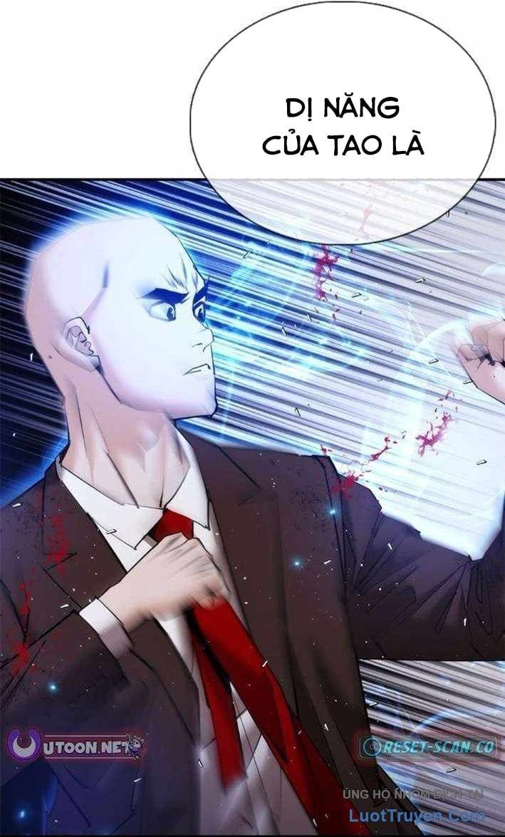 Bạch Dạ Chapter 20 - 8