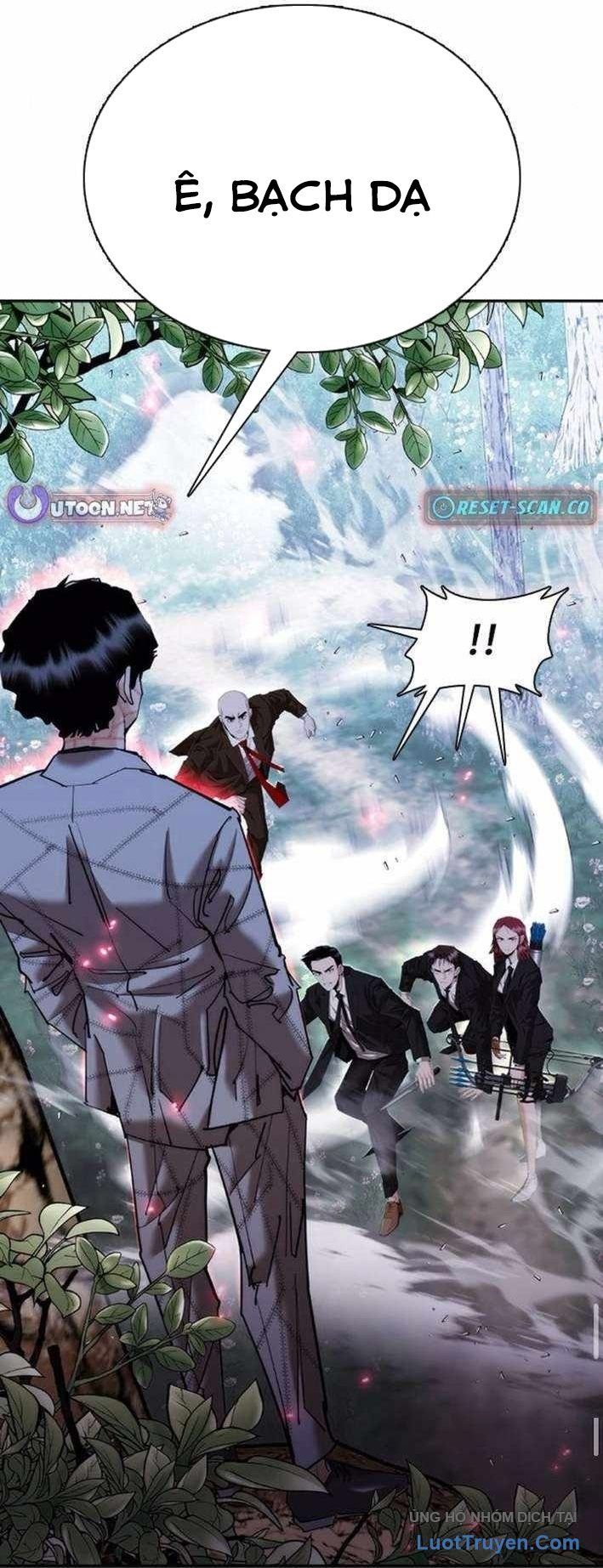 Bạch Dạ Chapter 20 - 71