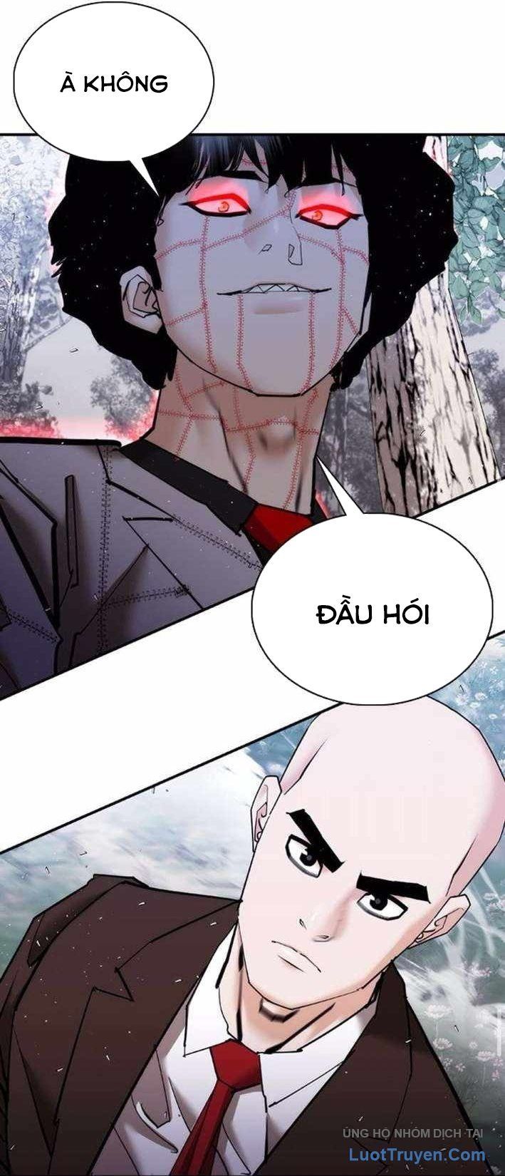 Bạch Dạ Chapter 20 - 73