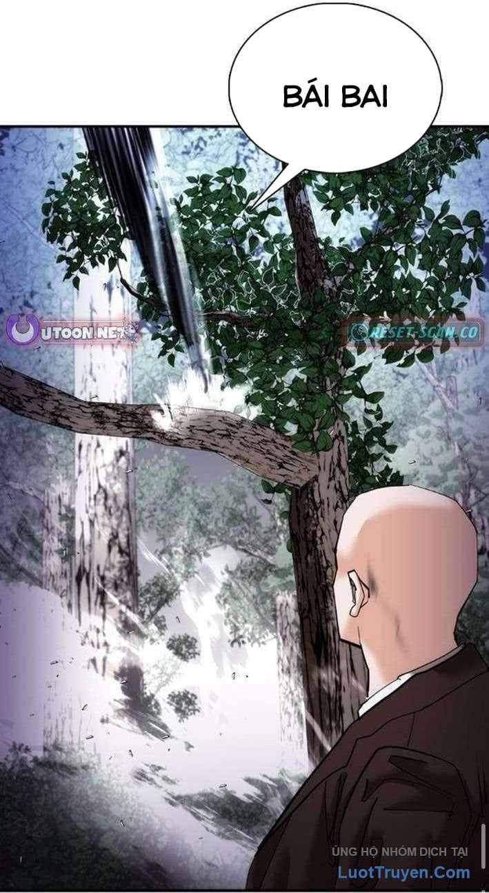 Bạch Dạ Chapter 20 - 80