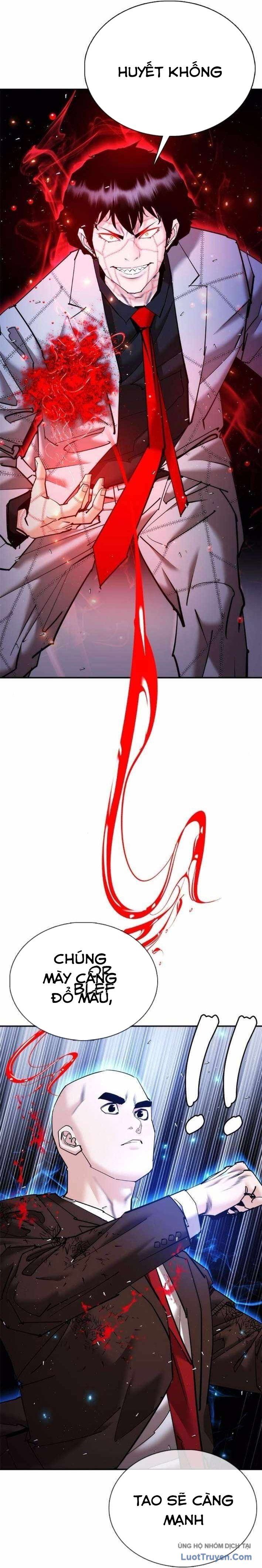 Bạch Dạ Chapter 20 - 10