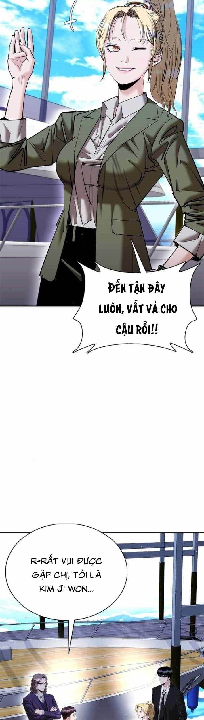 Bạch Dạ Chapter 21 - 11
