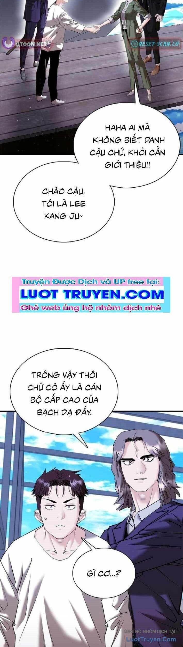 Bạch Dạ Chapter 21 - 12