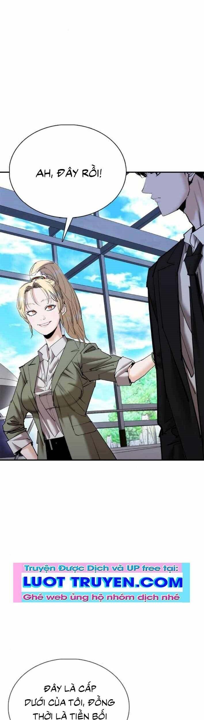 Bạch Dạ Chapter 21 - 14