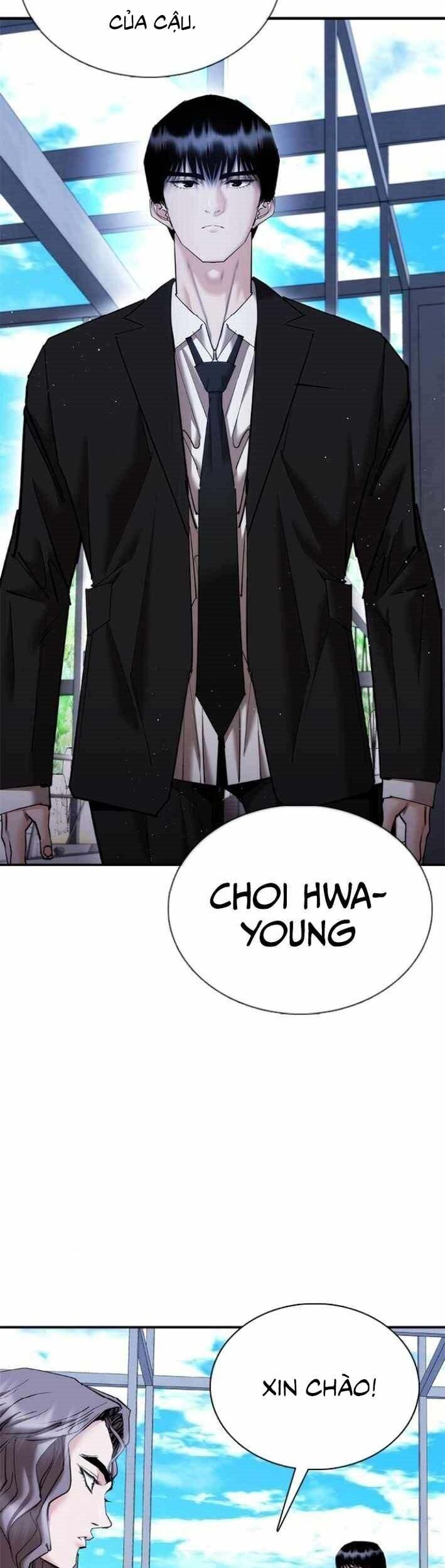 Bạch Dạ Chapter 21 - 15