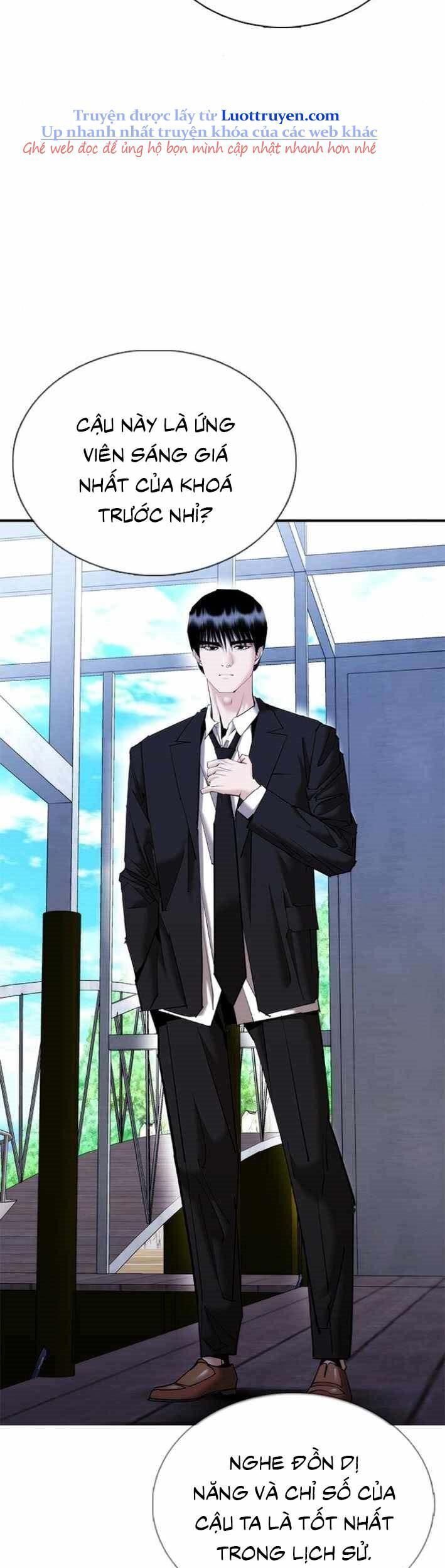 Bạch Dạ Chapter 21 - 17