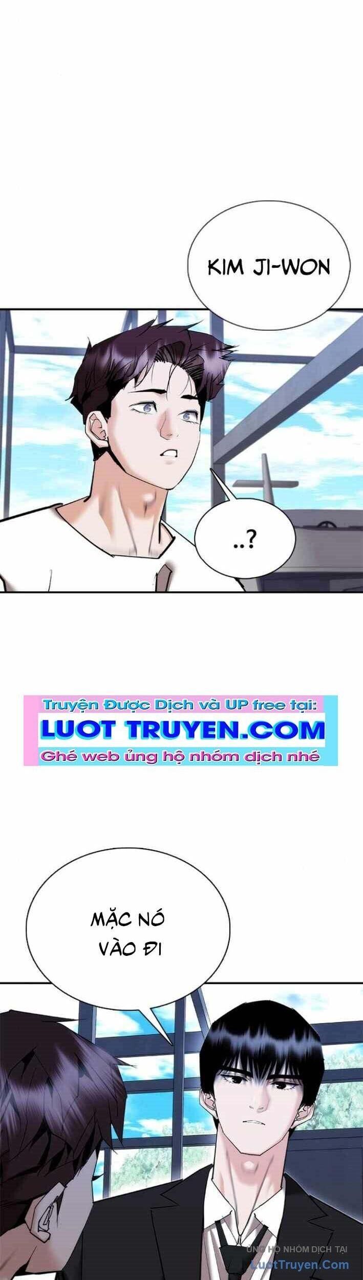 Bạch Dạ Chapter 21 - 20