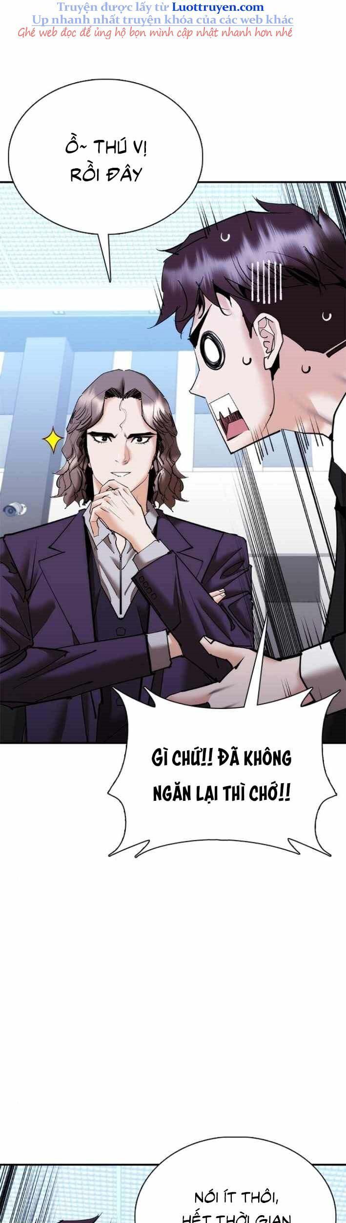 Bạch Dạ Chapter 21 - 25