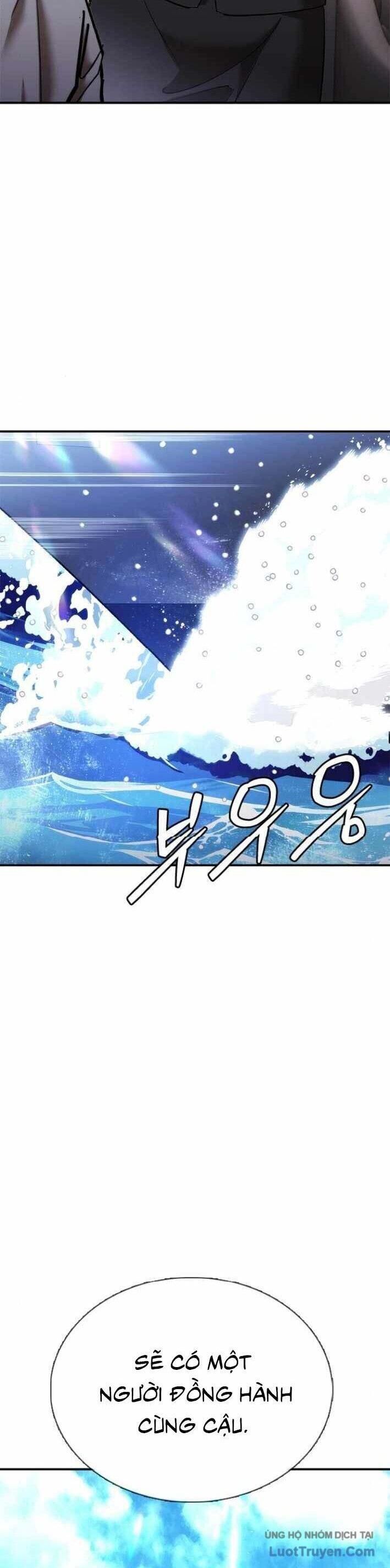 Bạch Dạ Chapter 21 - 4