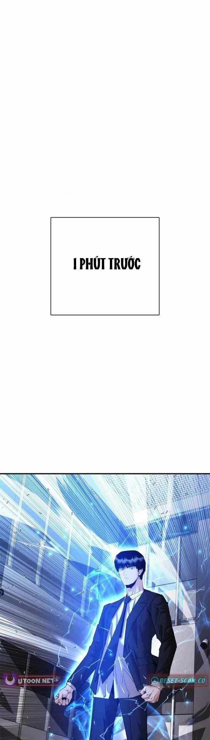 Bạch Dạ Chapter 21 - 42