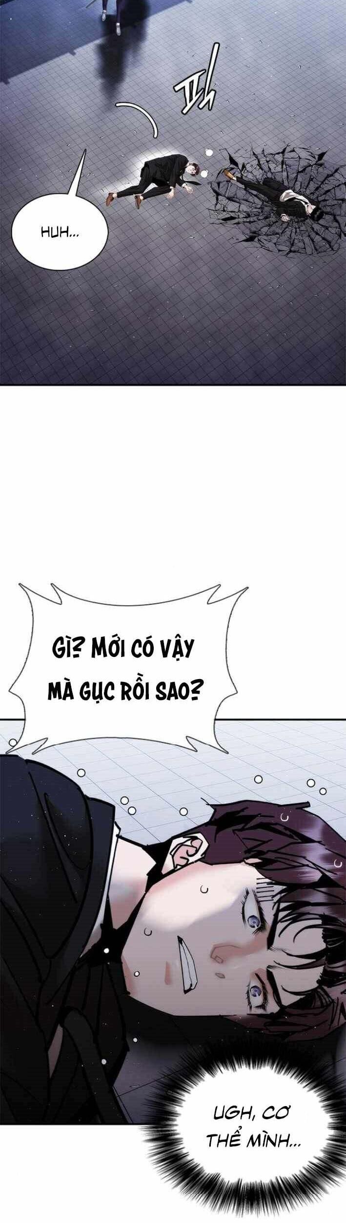 Bạch Dạ Chapter 21 - 54