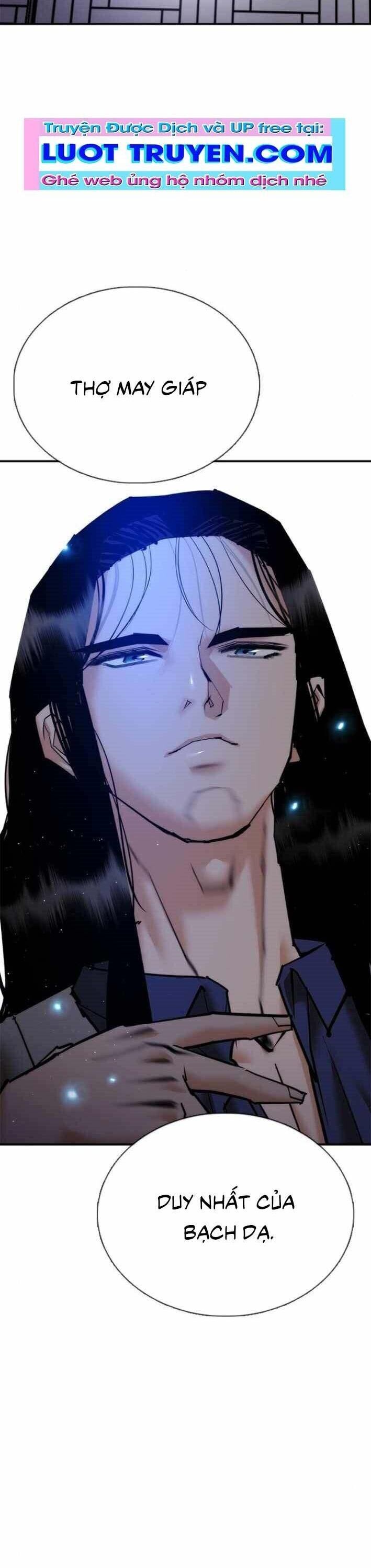 Bạch Dạ Chapter 21 - 58