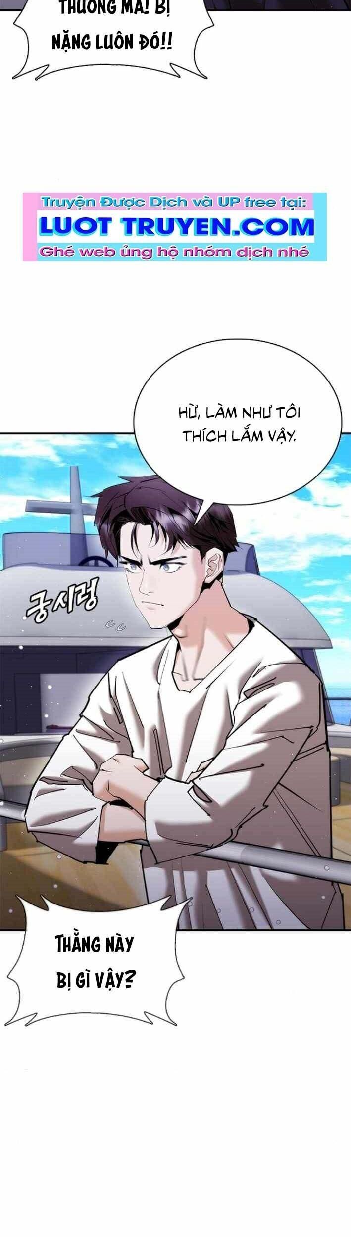 Bạch Dạ Chapter 21 - 7