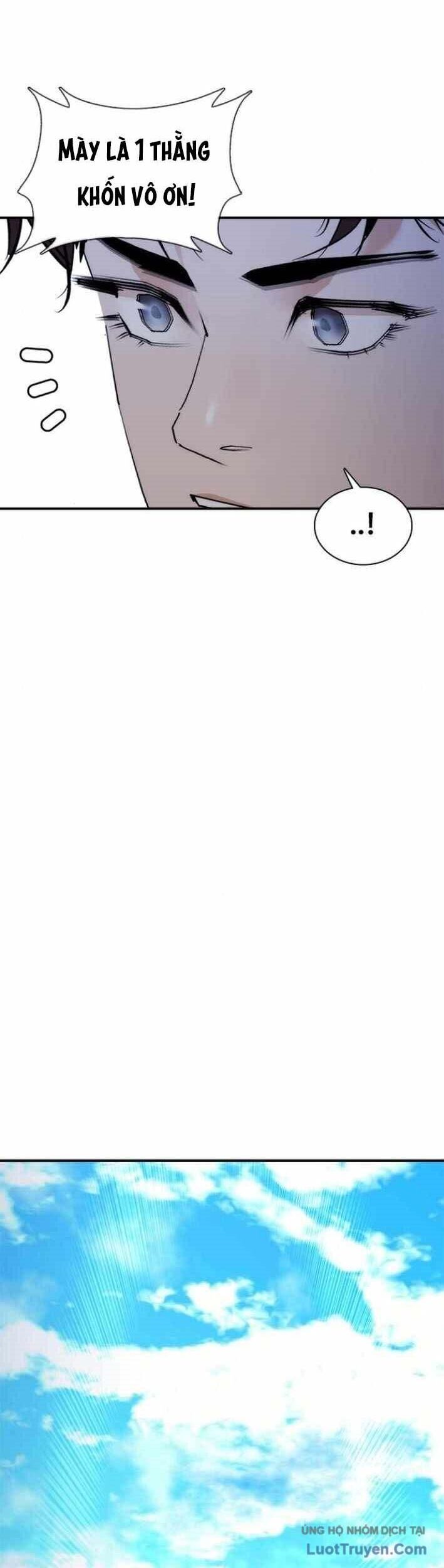 Bạch Dạ Chapter 21 - 8