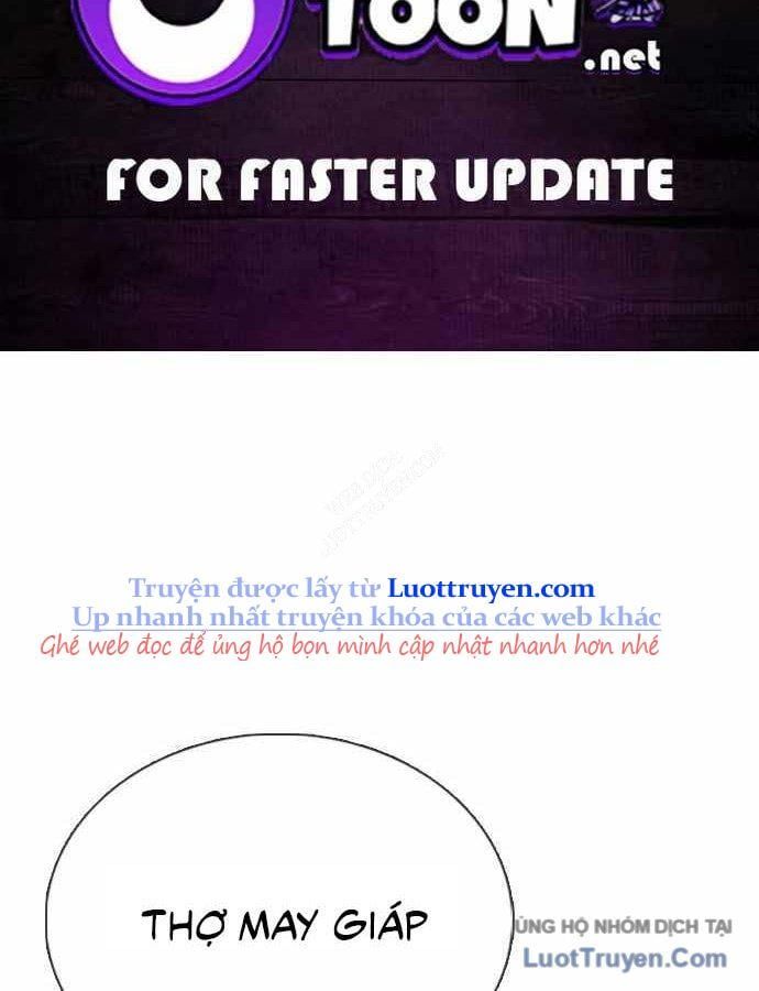 Bạch Dạ Chapter 22 - 2
