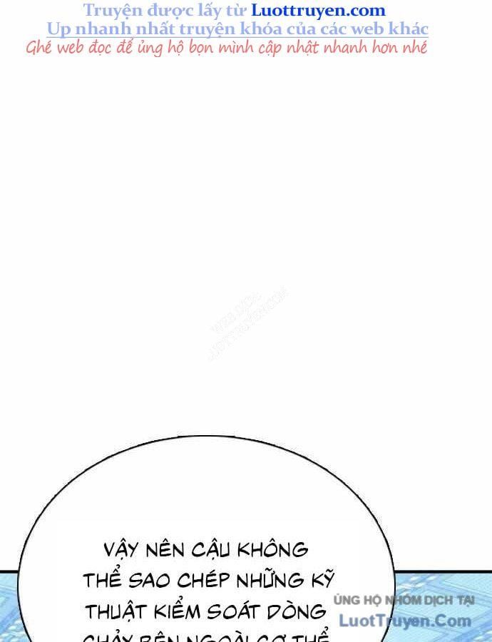 Bạch Dạ Chapter 22 - 12