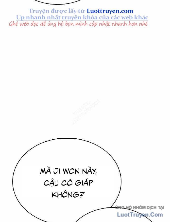 Bạch Dạ Chapter 22 - 113