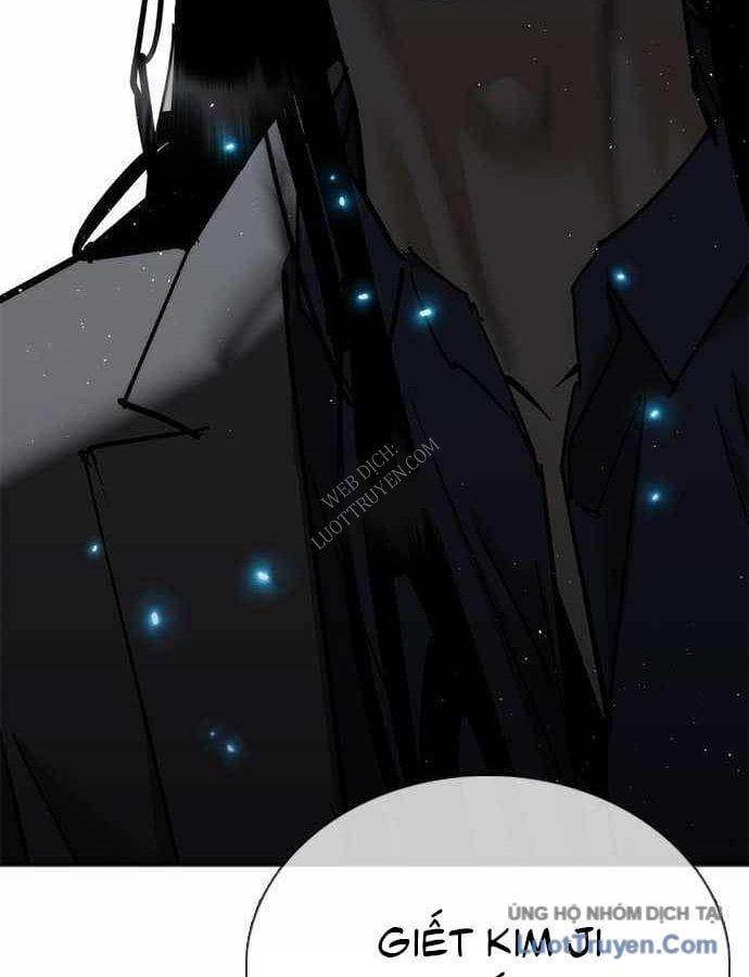 Bạch Dạ Chapter 22 - 152