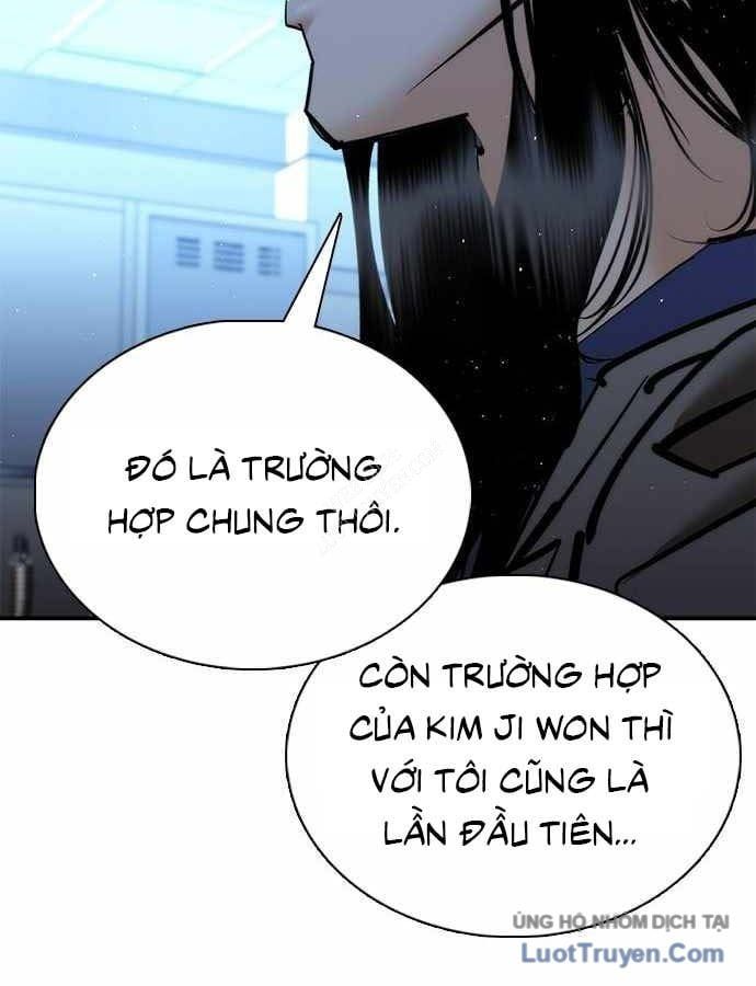 Bạch Dạ Chapter 22 - 159