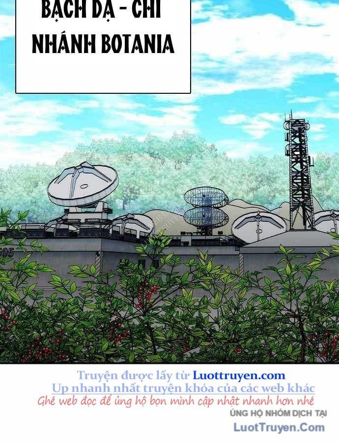 Bạch Dạ Chapter 22 - 7