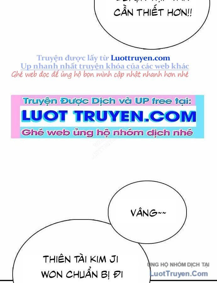 Bạch Dạ Chapter 22 - 72