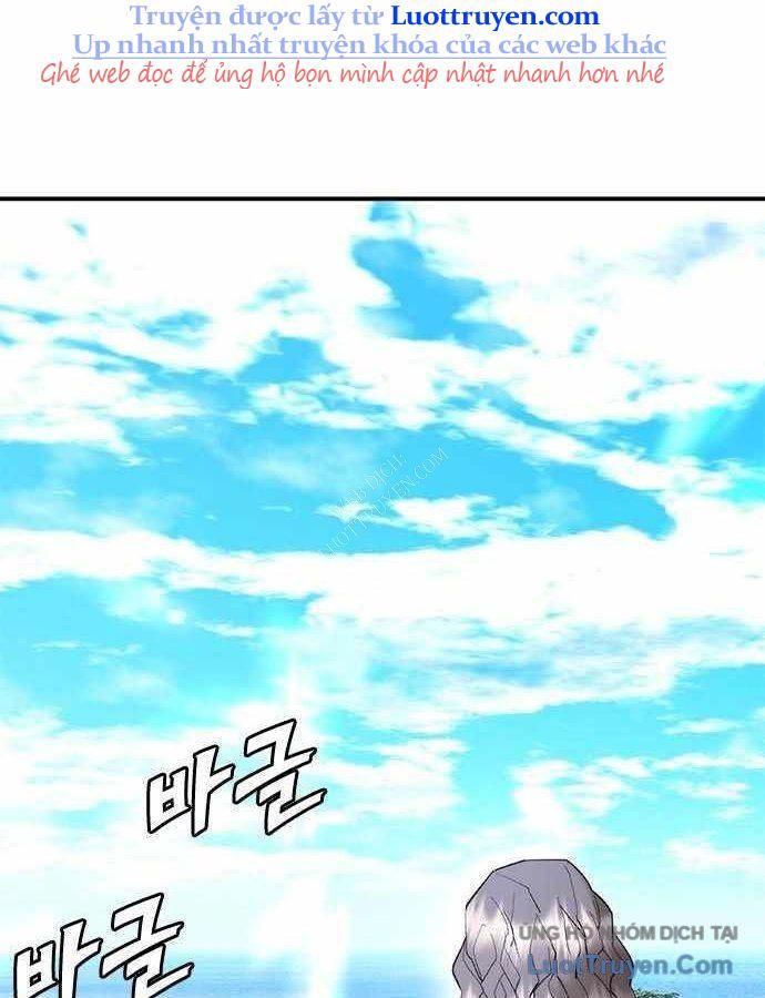 Bạch Dạ Chapter 22 - 78