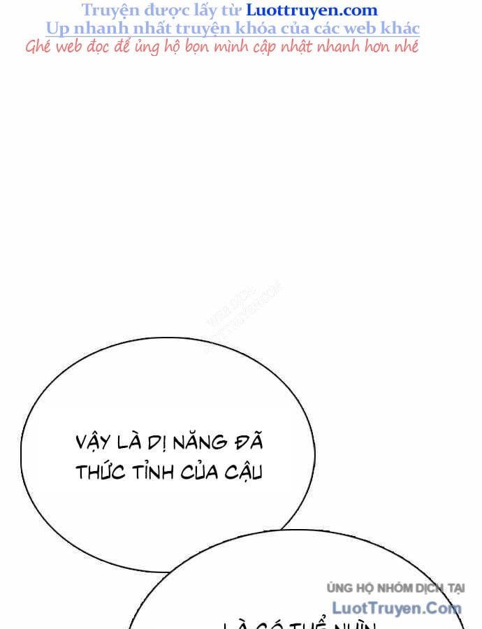 Bạch Dạ Chapter 22 - 9