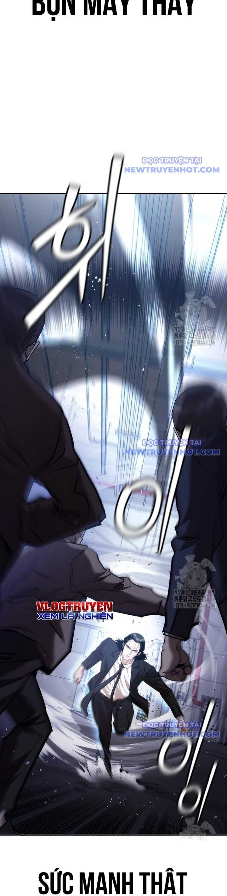 Bạch Dạ Chapter 3 - 11