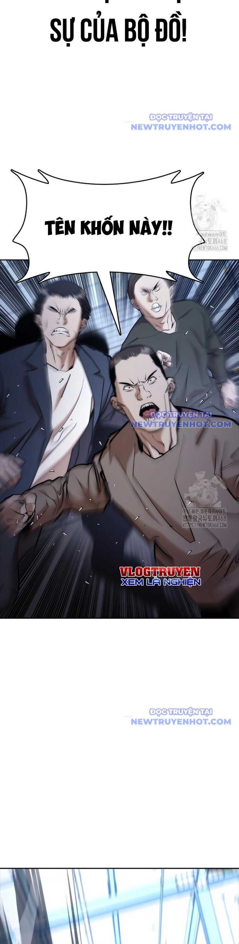 Bạch Dạ Chapter 3 - 12